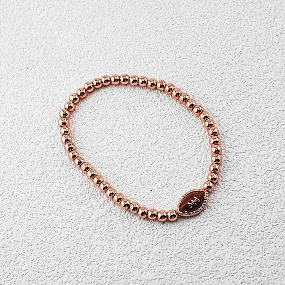 Kendra Scott Beaded Bracelet